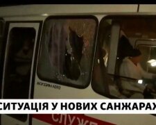 Озвірілі мітингувальники атакували автобуси з українцями в Санжарах, санаторій обіцяють спалити