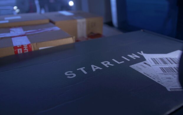 Starlink, фото з вільних джерел