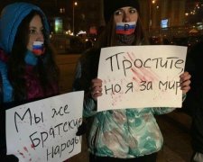 Гастроли на крови? Украинцы провели красноречивую акцию против запроданцев