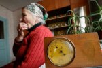 Украинцам пересчитают тариф на отопление, кто сэкономит на коммуналке зимой