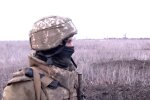 Защитник ВСУ. Фото: Youtube