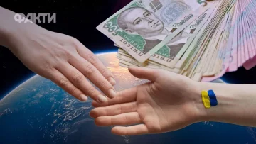 Денежная помощь украинцам в августе 2026 года