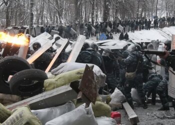 Революция Достоинства, фото Ukrinform