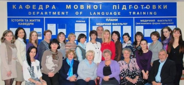 Українські вчителі послухали окупантів у Криму