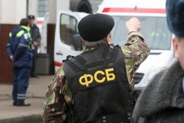 В Украине выставили на посмешище "грозные" путинские спецслужбы