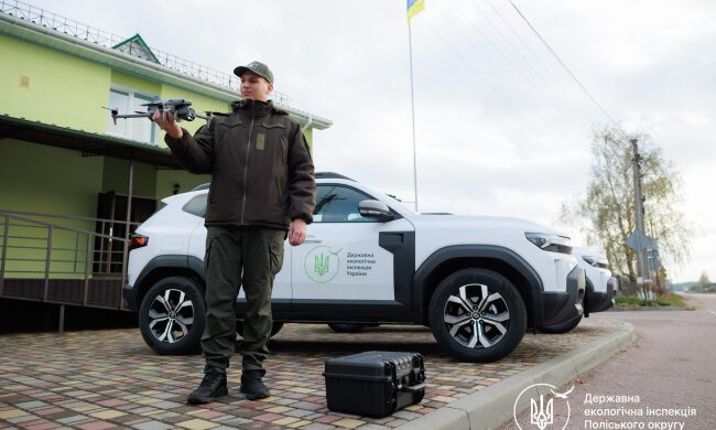 Державна екологічна інспекція