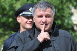 Вілла в Італії: Аваков продовжив славні традиції українських альфонсів