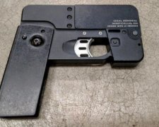 В мережі показали унікальний пістолет-смартфон