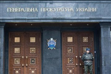 Затори для челяді: "бідні" прокурори проклали власну дорогу