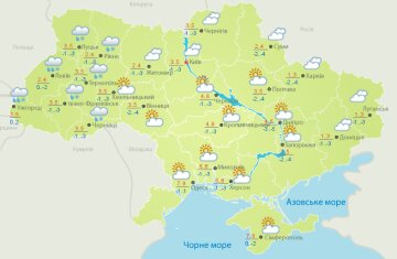 Погода в Україні, фото: Український гідрометеорологічний центр