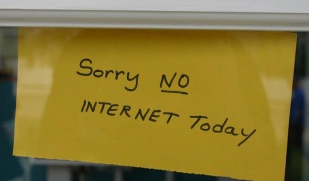Сьогодні  українці сидітимуть без інтернету