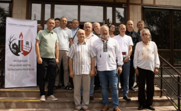 В Україні створили першу організацію нащадків жертв польських репресій