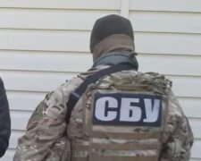 СБУ, скрін з відео