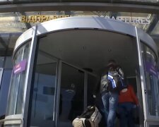 Борисполь, скриншот: YouTube