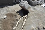 Житель Помпеи оказался самым большим неудачником всех времен