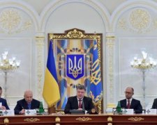РНБО назвала мінімальний військовий бюджет України на 2016 рік