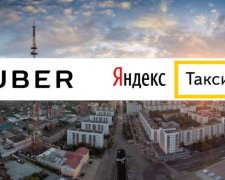 Уберянд или Яндубер: появилась новая служба такси