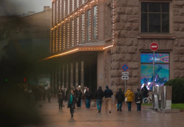 Украинцы, погода, фото из соцсетей