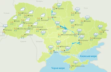 Погода в Україні, фото: Український гідрометеорологічний центр