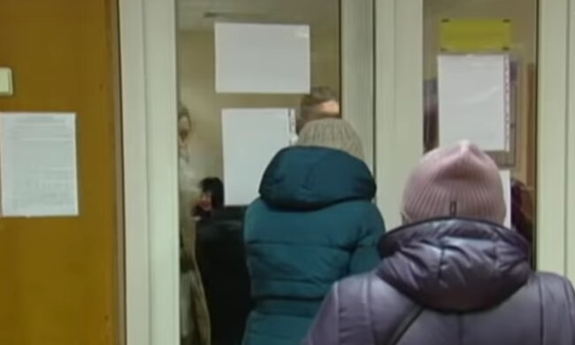 Українці, кадр з відео