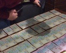 Одеський слідчий попався на хабарі в 25 тис грн (фото)