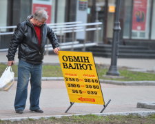 Курс валют на 31 жовтня: долар і євро нагнали на гривню страх