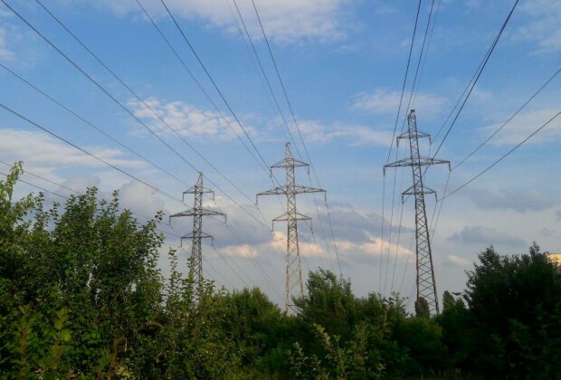 Електроенергія, тарифи - фото Знай.ua