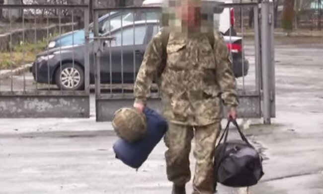 Мобілзація. Фото: Youtube