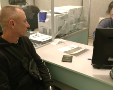 Відстрочка через ЦНАП. Фото: скрін youtube