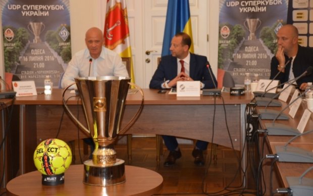 Суперкубок Украины по футболу хотят провести в Одессе