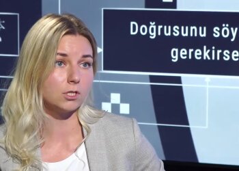 Наталія Чацкіс