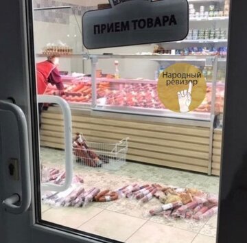 магазин в Слов'янську, фото Народний Ревізор