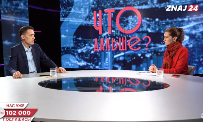 Владислав Дзівідзінський