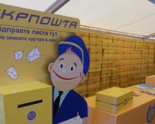 "Укрпочта" создаст электронные марки