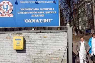 Новый корпус столичного "Охматдета" наконец достроят