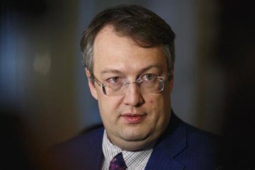 Так і тягне: тарілки не дають Геращенку спокою