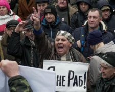 Марш за импичмент: центр Киева заполонили копы