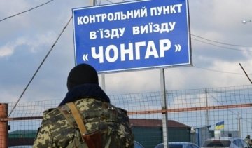 Військові розбірки в Чонгарі обростають новими подробицями
