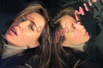 Надя Дорофєєва, instagram.com/nadyadorofeeva/