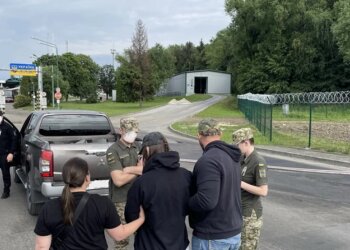 Українські прикордонники фото