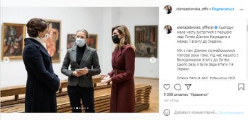 Олена Зеленська, скріншот: Instagram