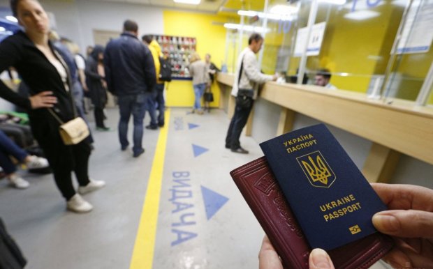 В Україні більше не видають біометричні паспорти: у "зради" є пояснення
