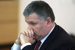 у Авакова хочуть забрати Нацгвардію