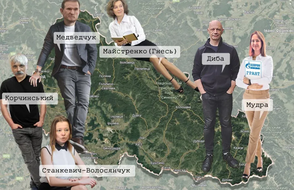СМИ сообщают, что коррупционные интересы Медведчука в Закарпатье защищают одиозный политик Дмитрий Корчинский и псевдоэкологи