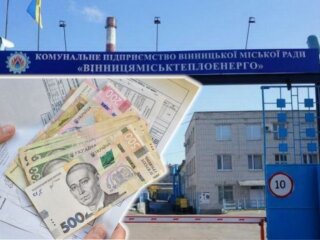 Долги за тепло: суд и платежки