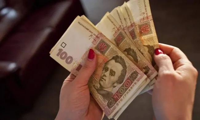 Денежная помощь Каритас Украина