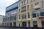 Будинок нерухомості в Харкові, фото: ХАЦ