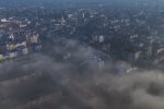Туман в Івано-Франківську, кадр з відео, зображення ілюстративне: YouTube
