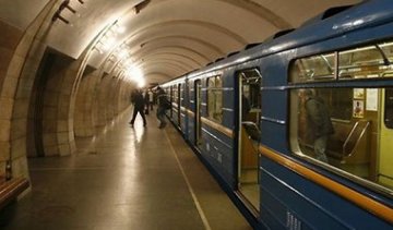 Сегодня киевскому метро исполняется 55 лет