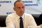 Дмитро Прокудін